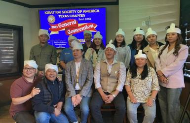 केआरएसए टेक्सास च्याप्टरमा नयाँ नेतृत्व